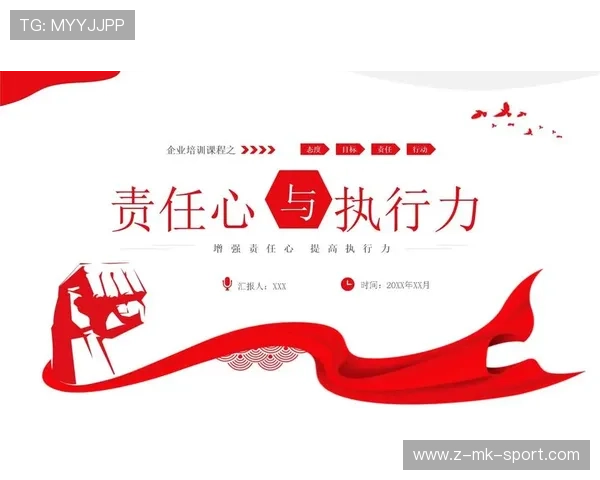琫员如何通过心理辅导提升关键比赛的冷静与执行力,心理辅导能力培训 琫员如何通过心理辅导提升关键比赛的冷静与执行力,心理辅导能力培训