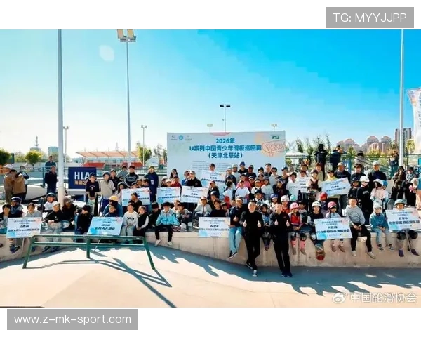 世界滑板巡回赛在城市推广中推动青年就业培训与文化产业融合,世界滑板比赛有哪些项目 世界滑板巡回赛在城市推广中推动青年就业培训与文化产业融合,世界滑板比赛有哪些项目