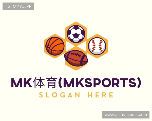 解读MK体育