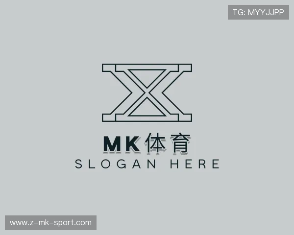 关于MK体育中国官网